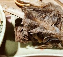 Ox Bone