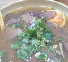 Beef Soup