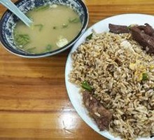 Braised Beef Fried Rice