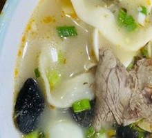 Steamed Beef Noodle Soup