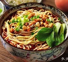 Chongqing Noodles