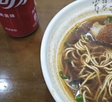 Braised Beef Noodles