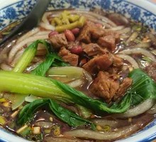 Braised Beef Rice Noodles