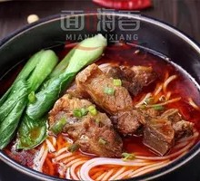 Braised Pork Ribs with Rice Noodles