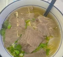 Large Beef Noodle Soup