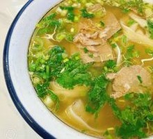 Lanzhou Beef Noodles