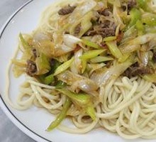 Scallion Beef Noodles