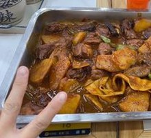 Big Plate Chicken