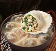 Sheep's Sorrel and Bamboo Shoot Dumplings