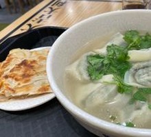 Fresh Herb and Pork Dumplings