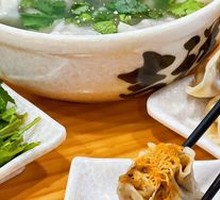 Egg Yolk Dumplings