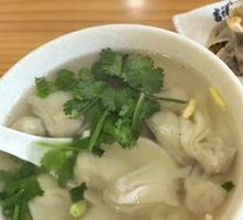 Chicken Soup Dumplings