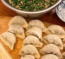 Chinese Herb and Pork Dumplings