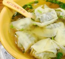 荠菜肉小馄饨