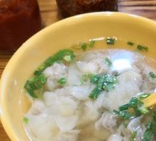 Shrimp and Pork Dumplings
