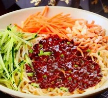 Zhajiangmian