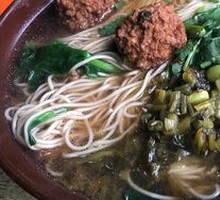 Braised Pork Meatball Noodle Soup