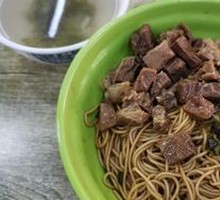 Beef Noodles