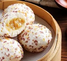 Mini Salted Egg Yolk Custard Bun