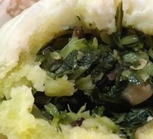 Five-Vegetable Mini Buns