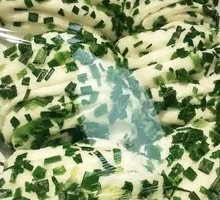 Scallion Oil Buns