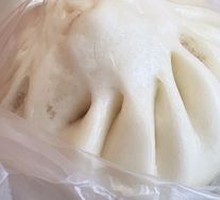 Large Meat Bun