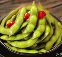 Spiced Boiled Soybeans