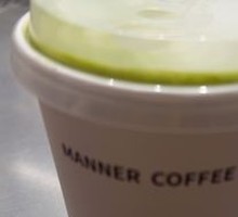 Iced Matcha Latte