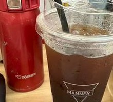 超大冰美式