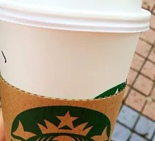 Hot Latte