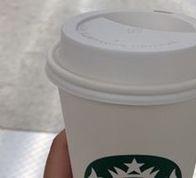 Ginger Latte