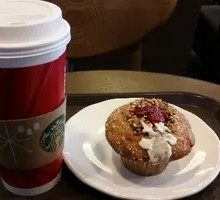 Toffee Hazelnut Crunch Latte
