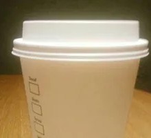 Red Bean Frappuccino