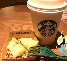 Hot Oat Milk Latte