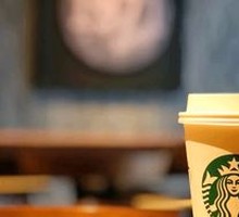 Vanilla Latte