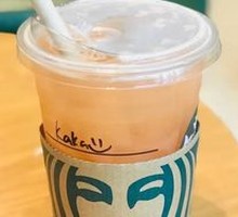 Flat White (Large)
