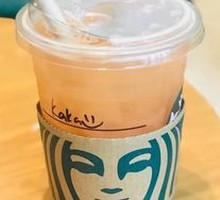 Matcha Frappuccino (Large)