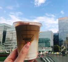 Osmanthus Flavored Latte