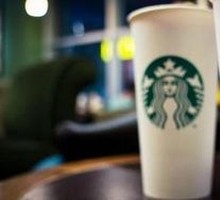 Hot Latte