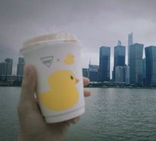 Osmanthus Longjing Latte
