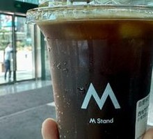 Grapefruit Sparkling Iced Coffee