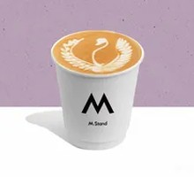 Purple Assortment with Cappuccino