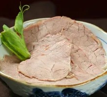 Sliced Beef
