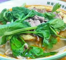 Signature Fresh Beef Noodle Soup