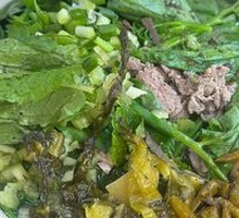 Fresh Beef Rice Noodles