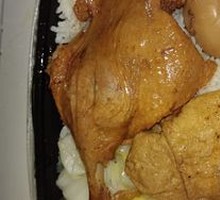Duck Leg