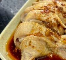 Spicy Chicken with Chili Sauce