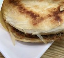 Roujiamo