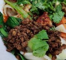 Biang Noodles
