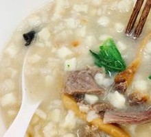 Lamb Soup with Flatbread